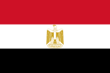 Escudo Egipto