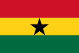 Escudo Ghana